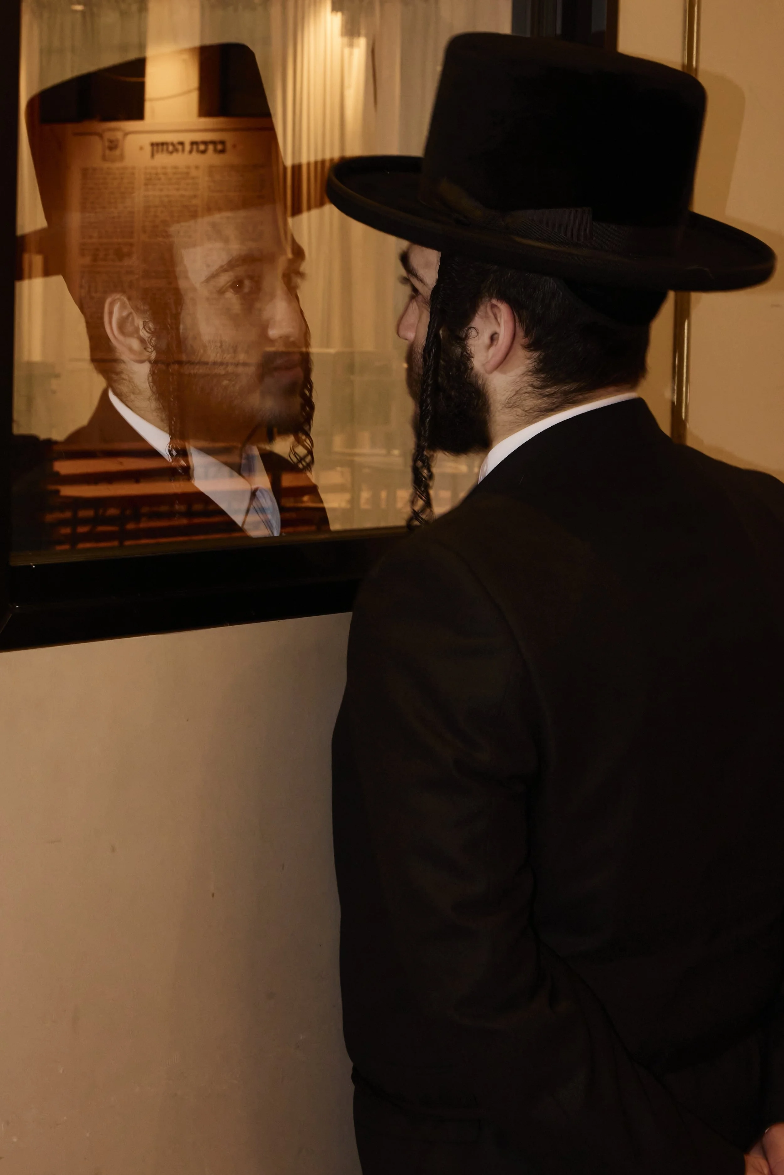 Jewish Holiday Photographer