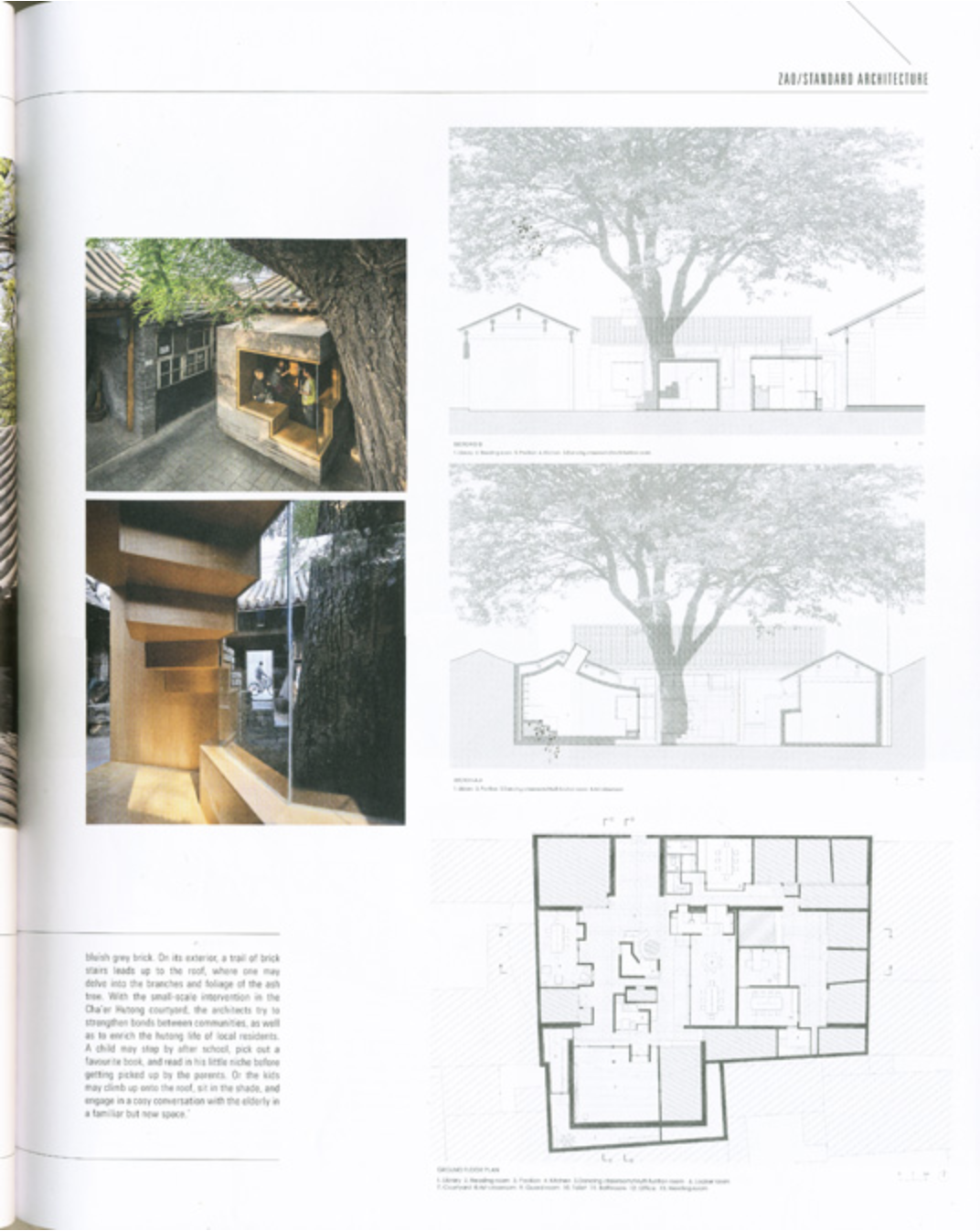 Screenshot 2026-01-08 at 1.47.21 PM.png