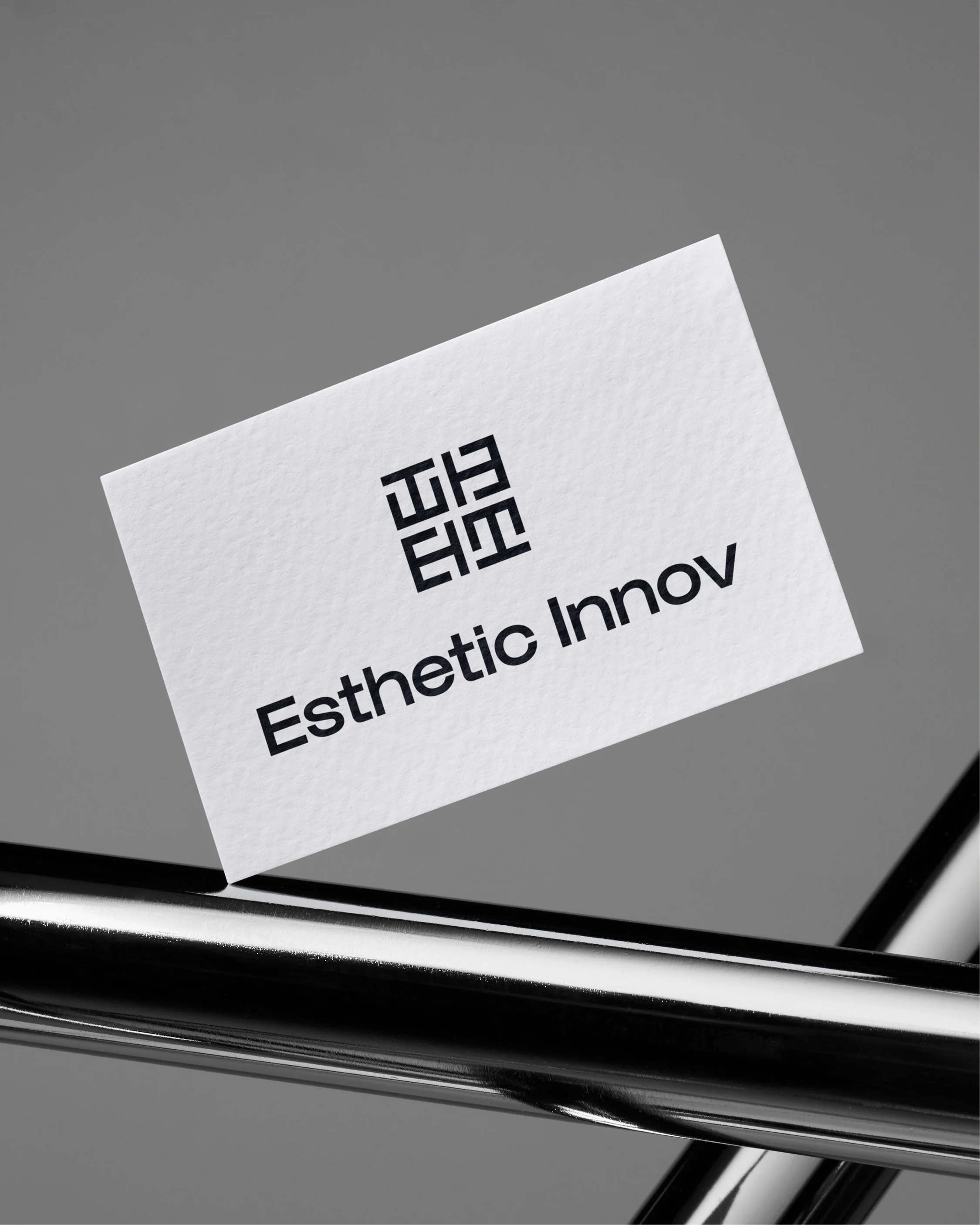 2071 - Esthetic Innov-OK.jpg