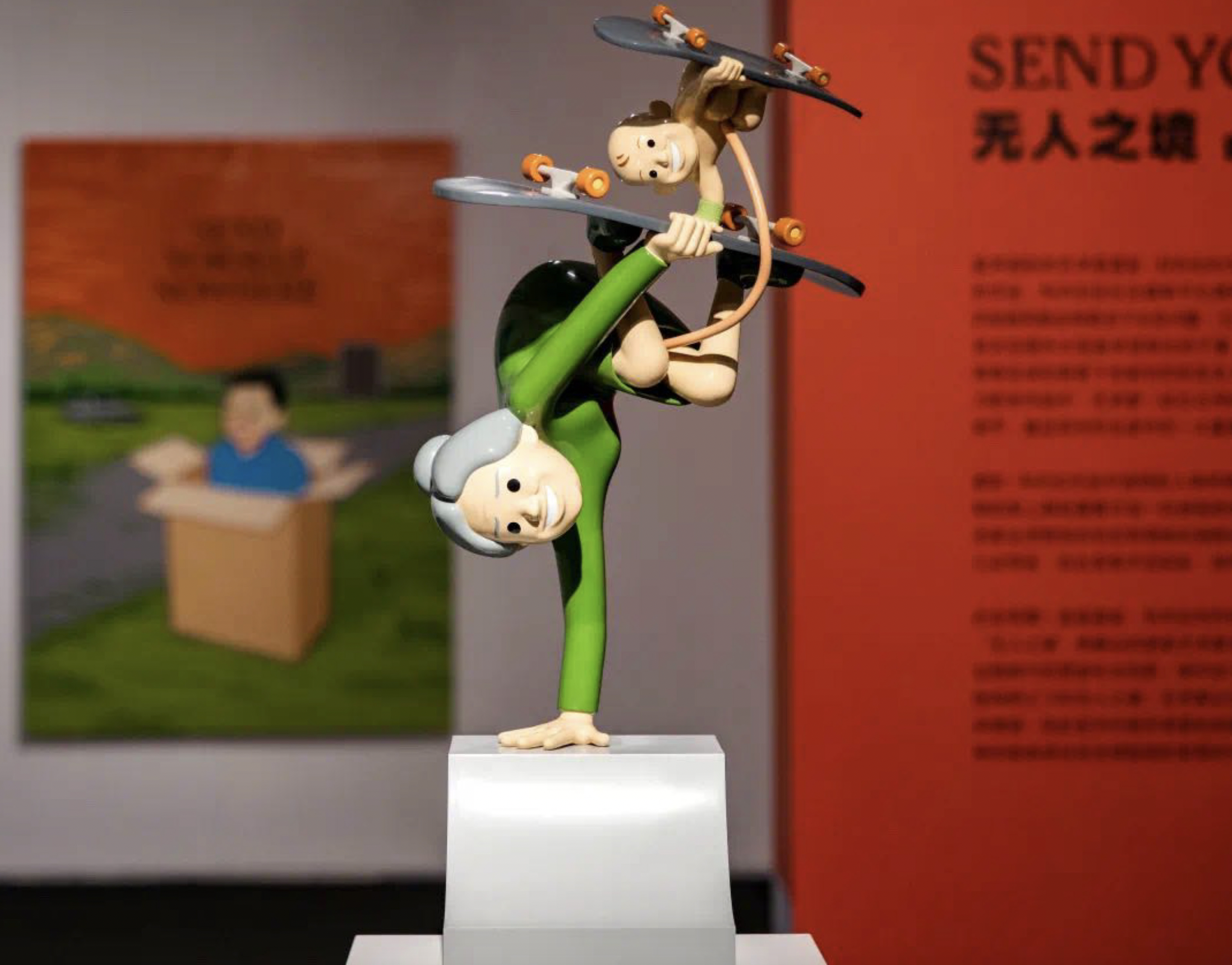 Screen Shot 2026-01-10 at 14.30.45.png