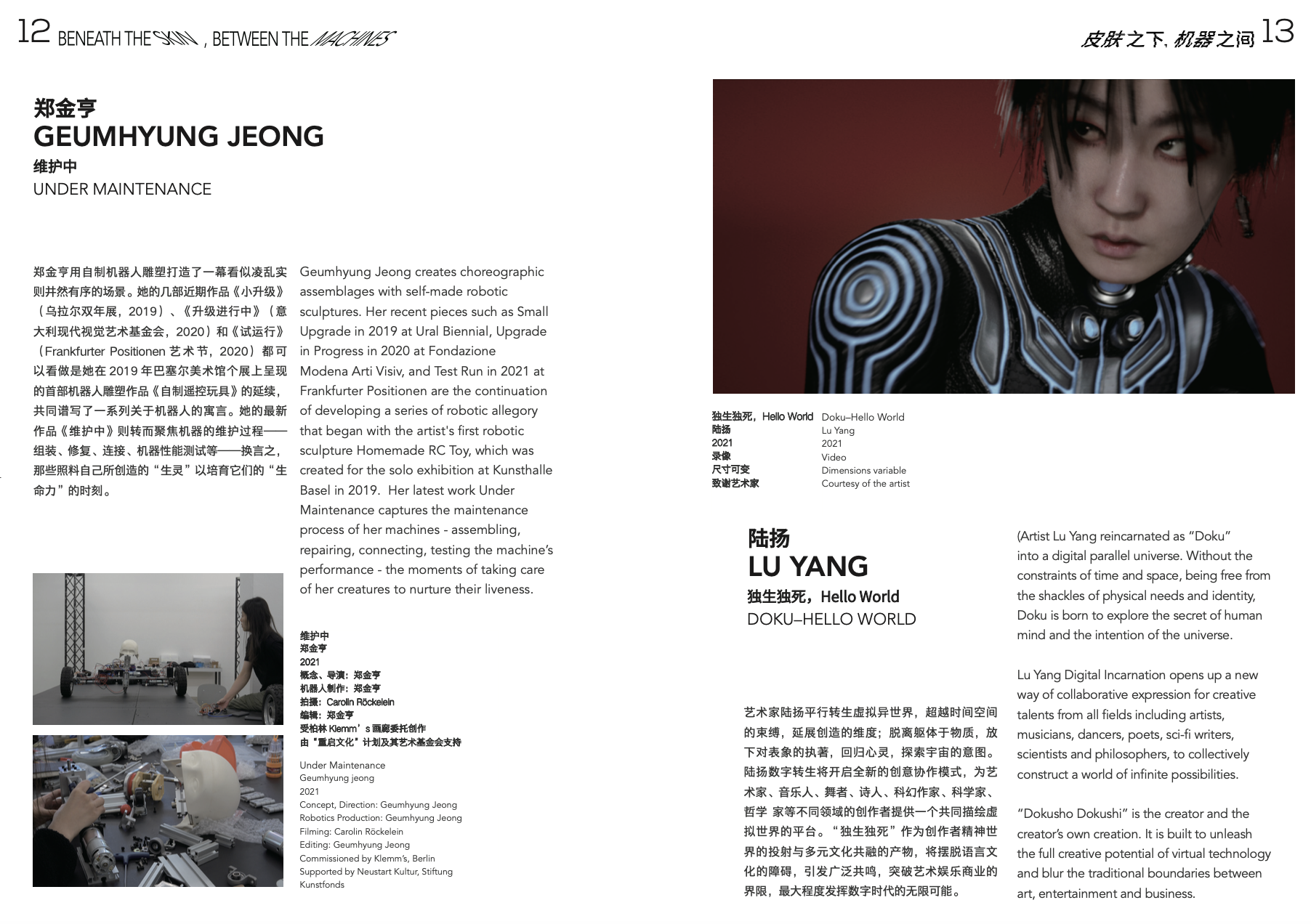 Screen Shot 2026-01-27 at 00.40.43.png