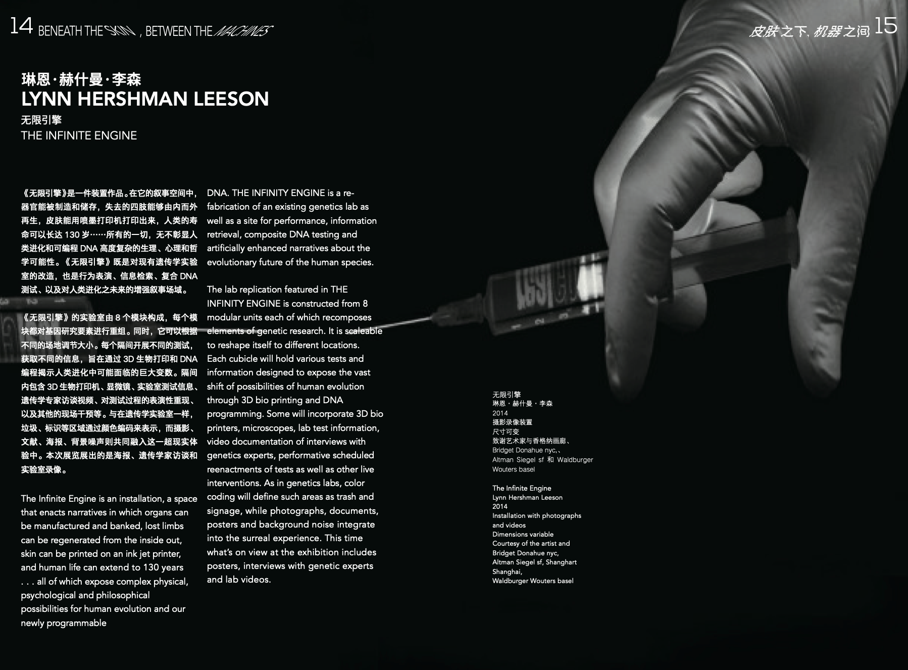 Screen Shot 2026-01-27 at 00.40.51.png