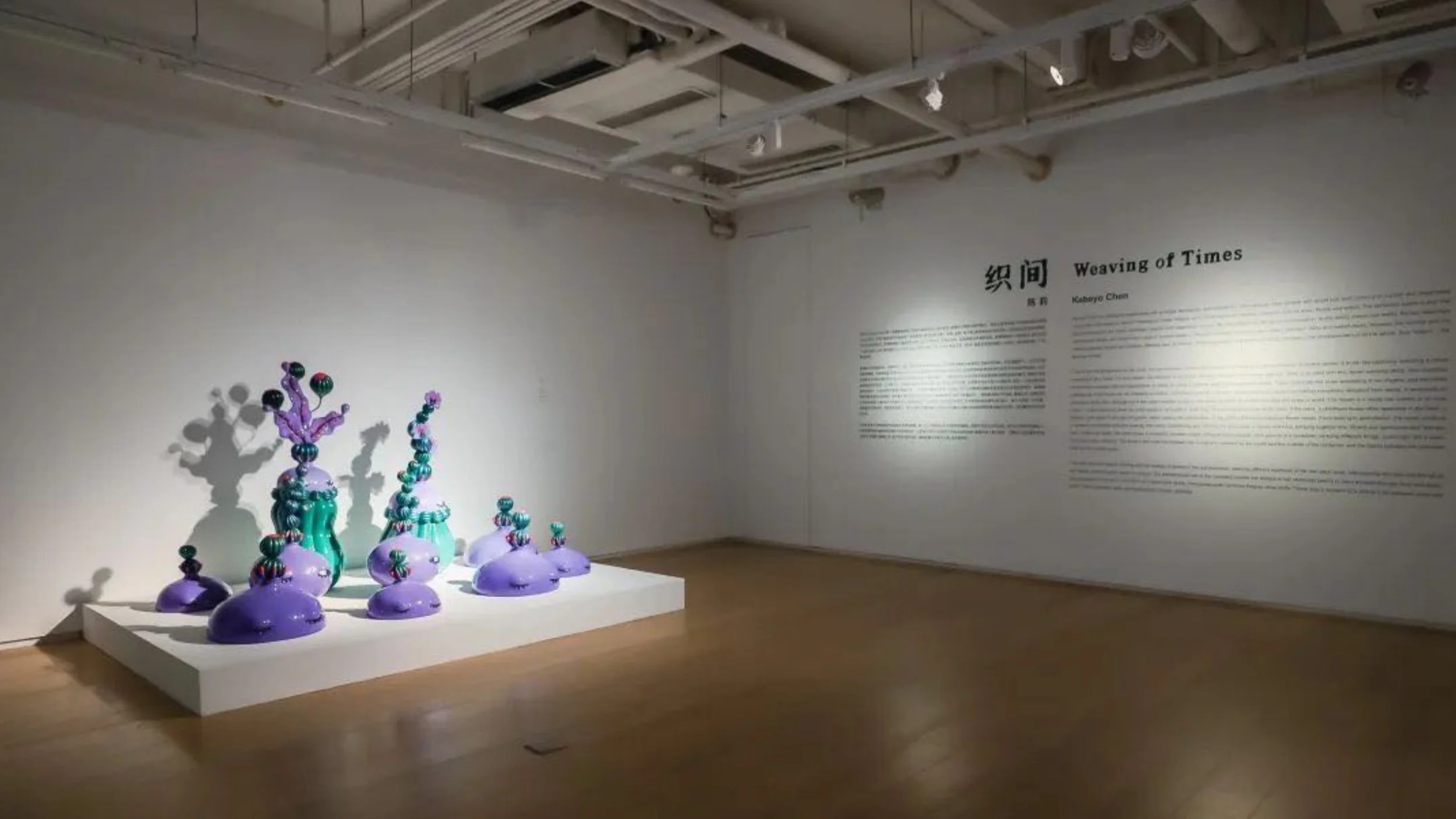 Portfolio-XIN YUE (NARA) HUANG[88]_Page_12.jpg