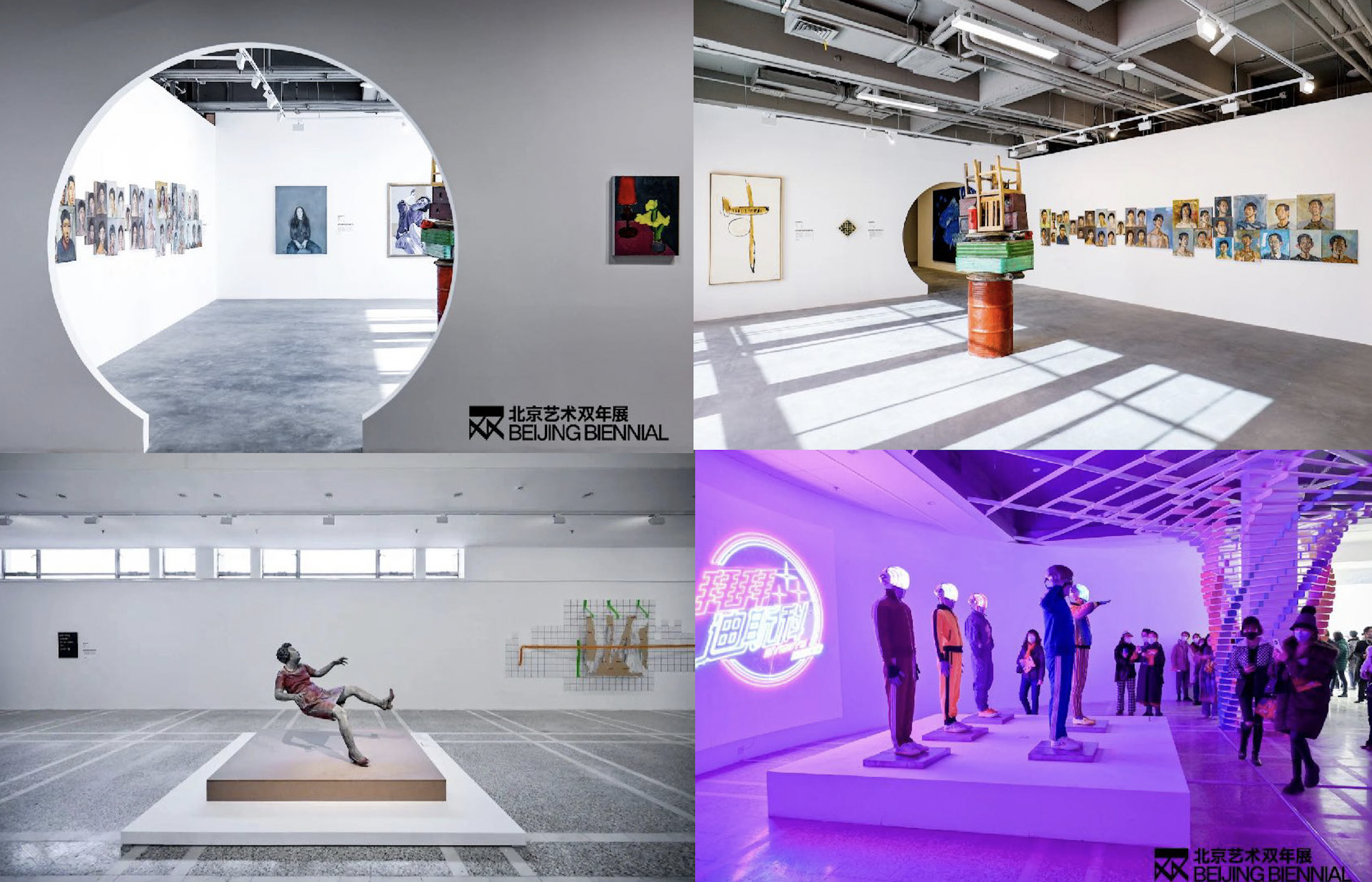 Screen Shot 2026-01-10 at 14.33.22.png