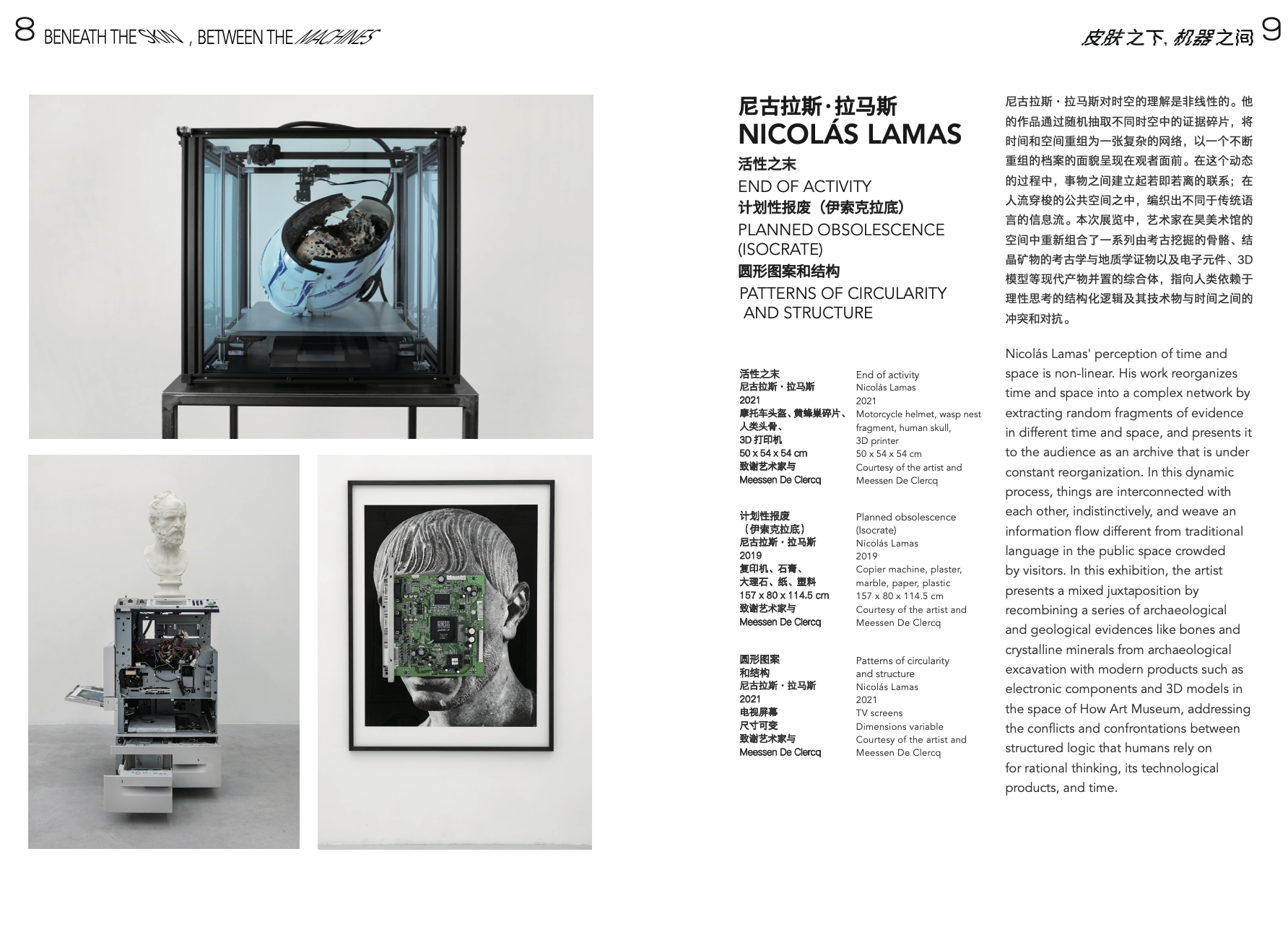 Screen Shot 2026-01-27 at 00.40.29.png