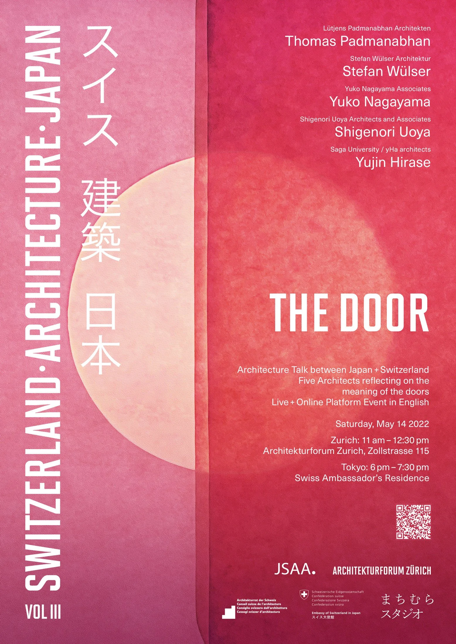 Schweiz-Japan_Vol3_Plakat.jpg