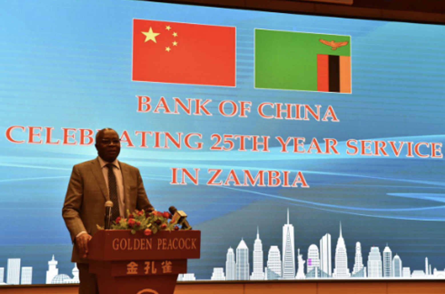 Celebrating 25 Years of Chinese Banking in Zambia