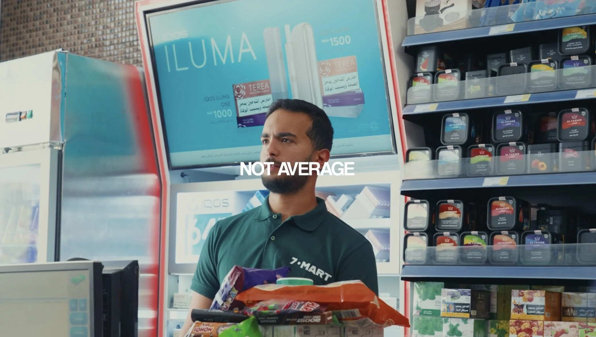 BIG BIG POCKETS | VICE