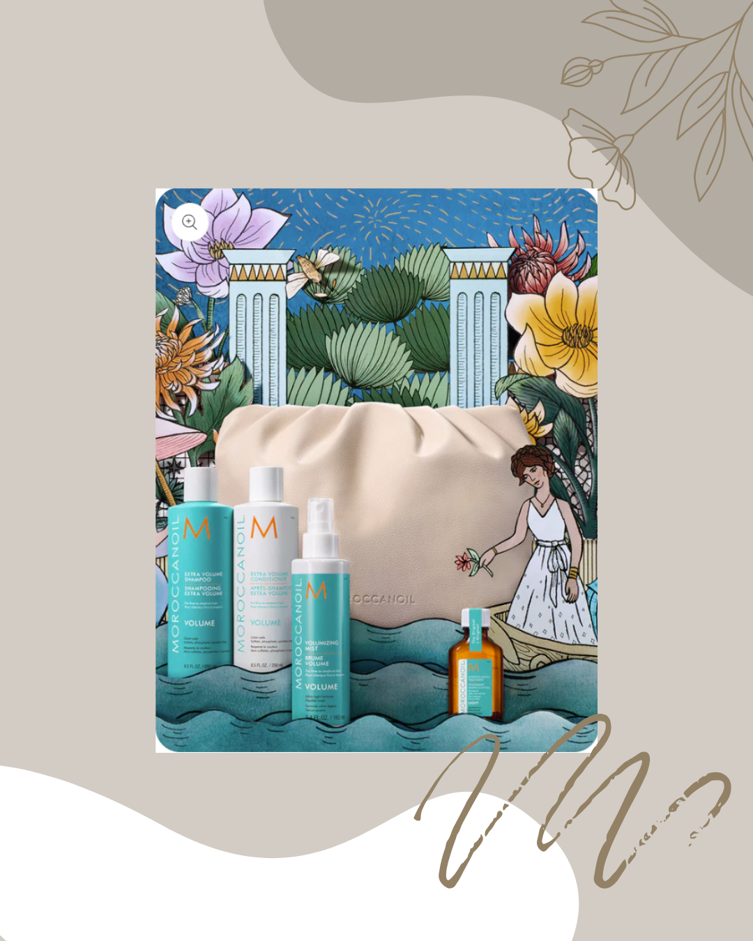 Moroccanoil - Holiday Volume Set