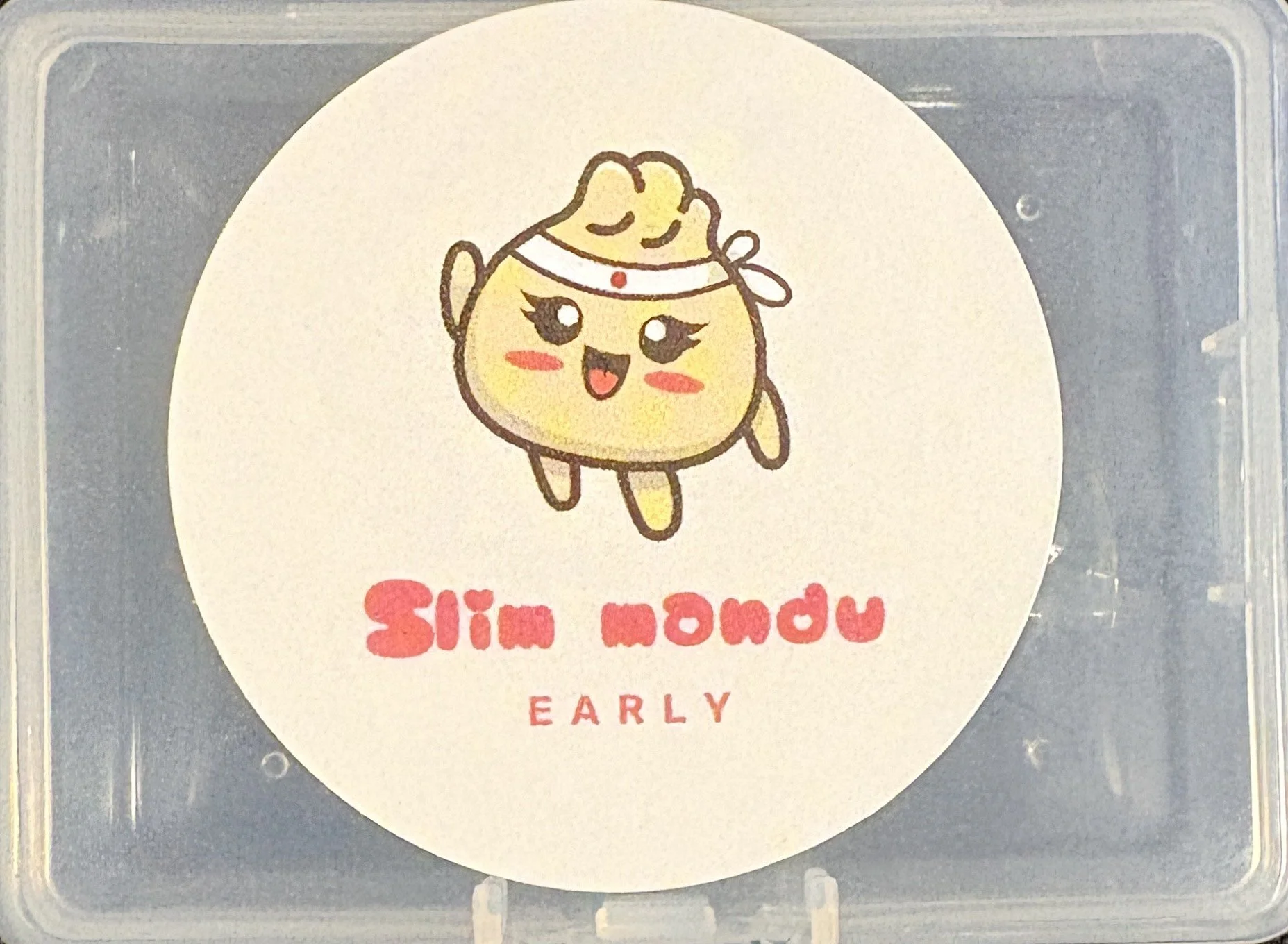 Early Slim Dumpling Rod