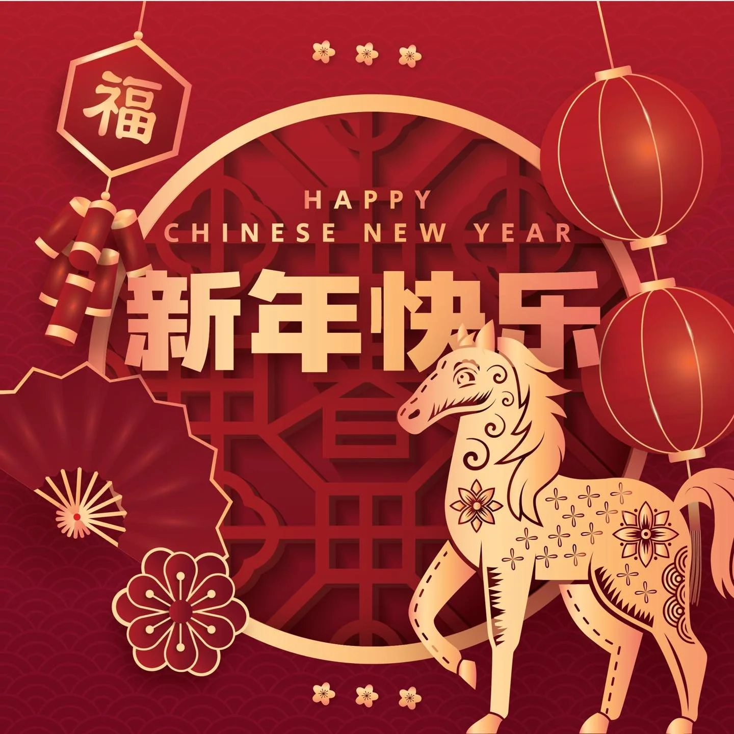 This Chinese New Year, celebrate in a space made for togetherness 🧧
Here&rsquo;s to cozy moments, joyful reunions, and a home full of warmth.
🐎 祝大家马年快乐，幸福安康！🍊🍊

Planning a renovation this year?
📩 DM us for a free consultation.
👉 Follow for more