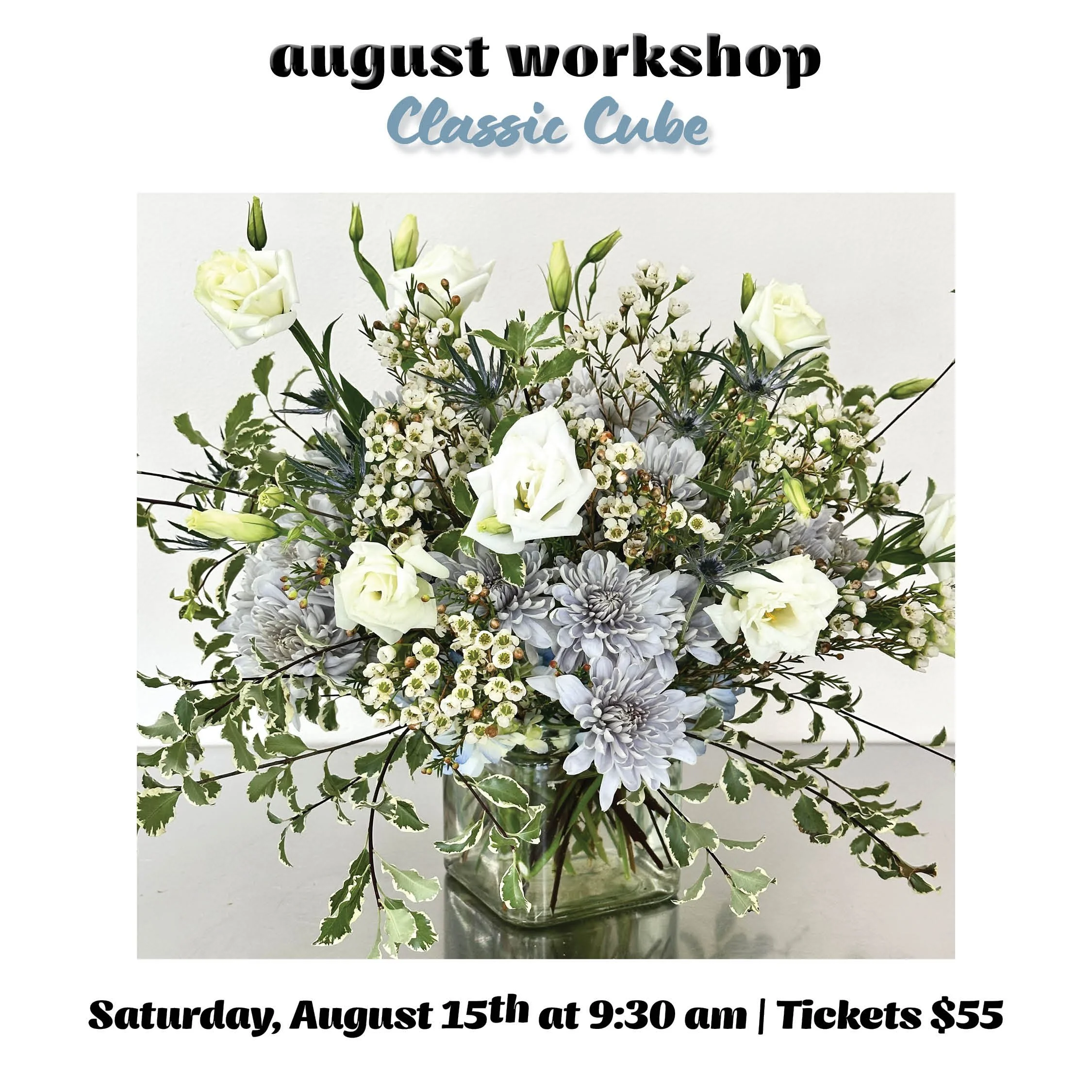 August 2026 Workshop: Classic Cube