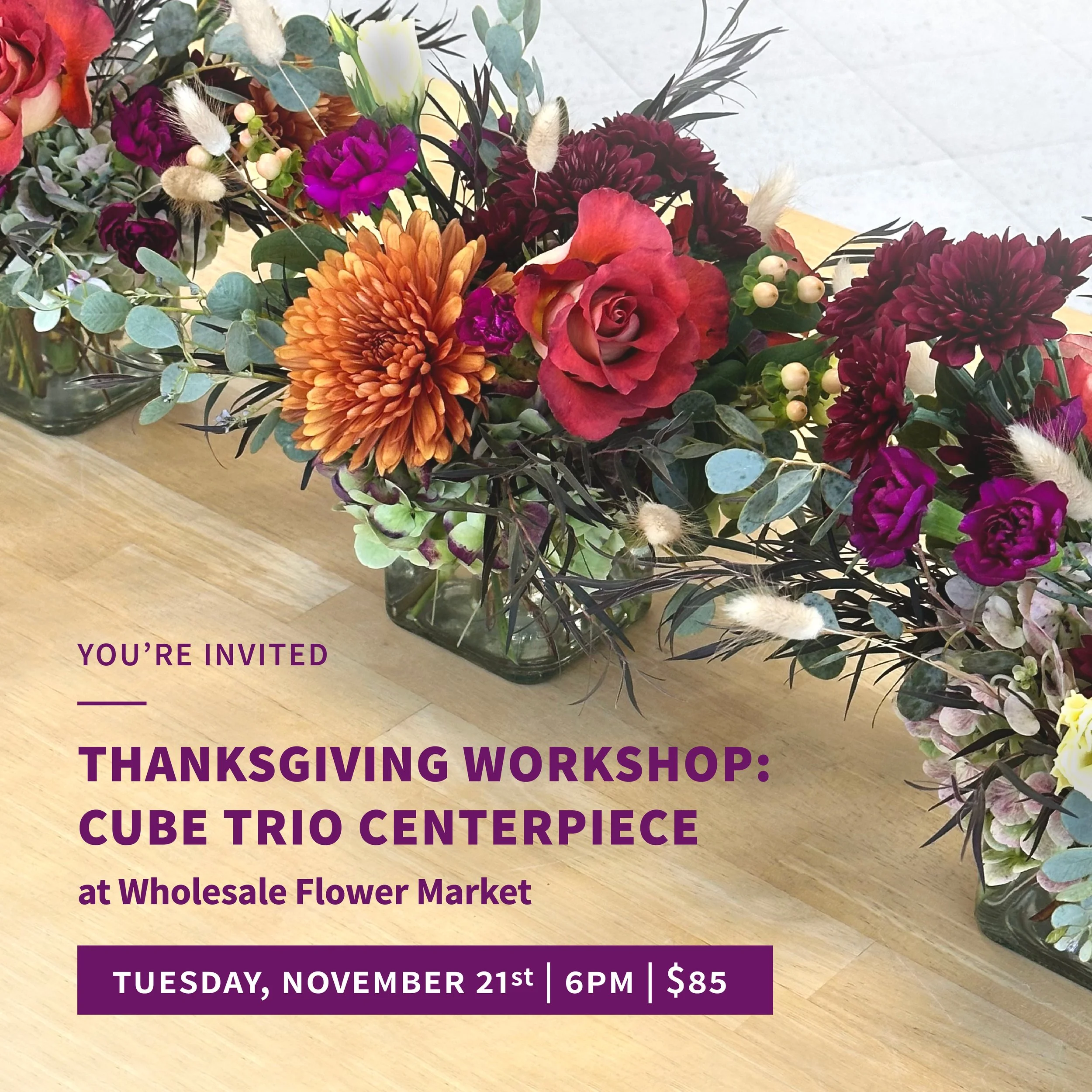 Cube Trio Thanksgiving Centerpiece