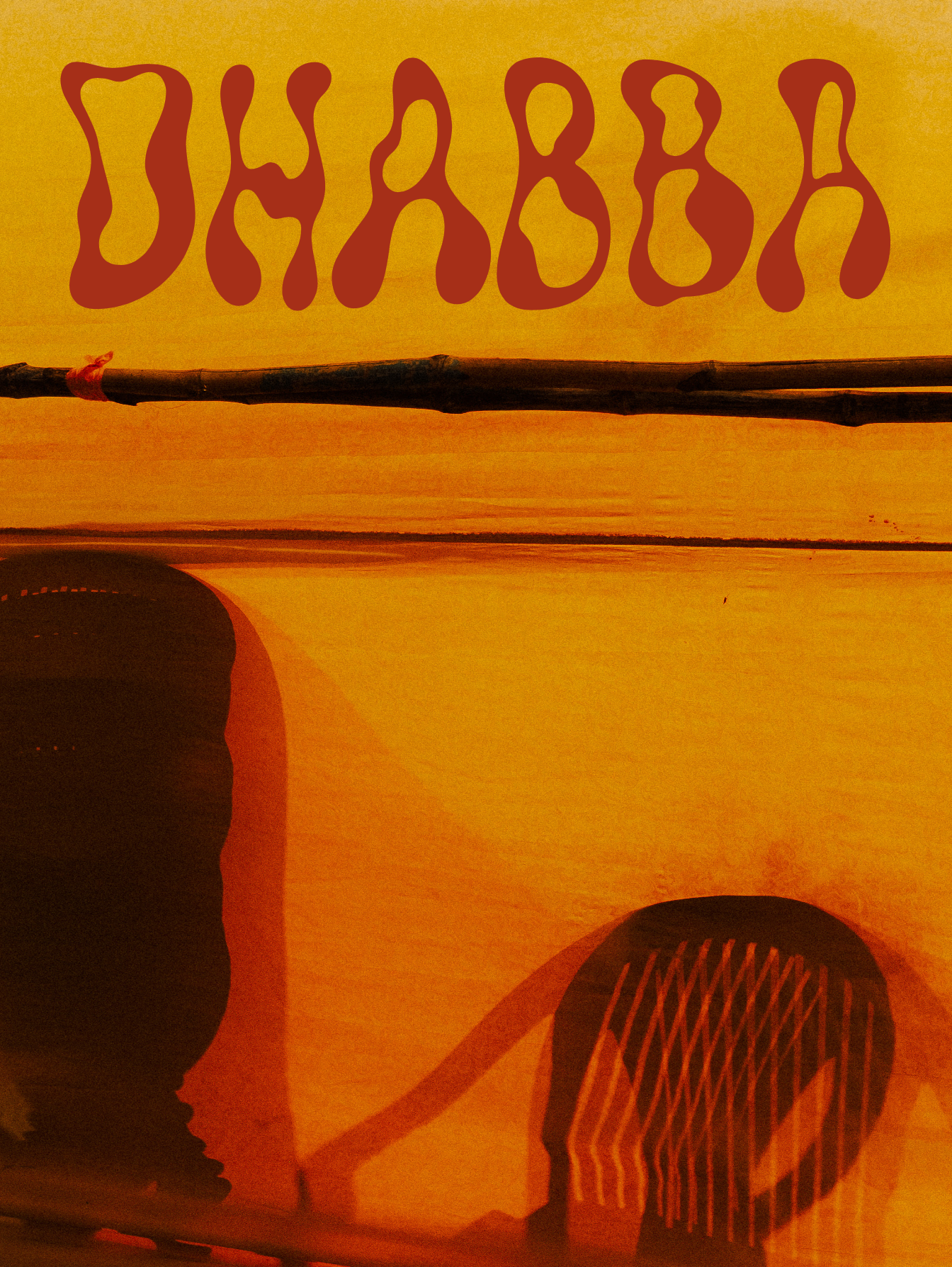 DHABA - UNE INTERPRÉTATION VISUELLE DE L'INDE