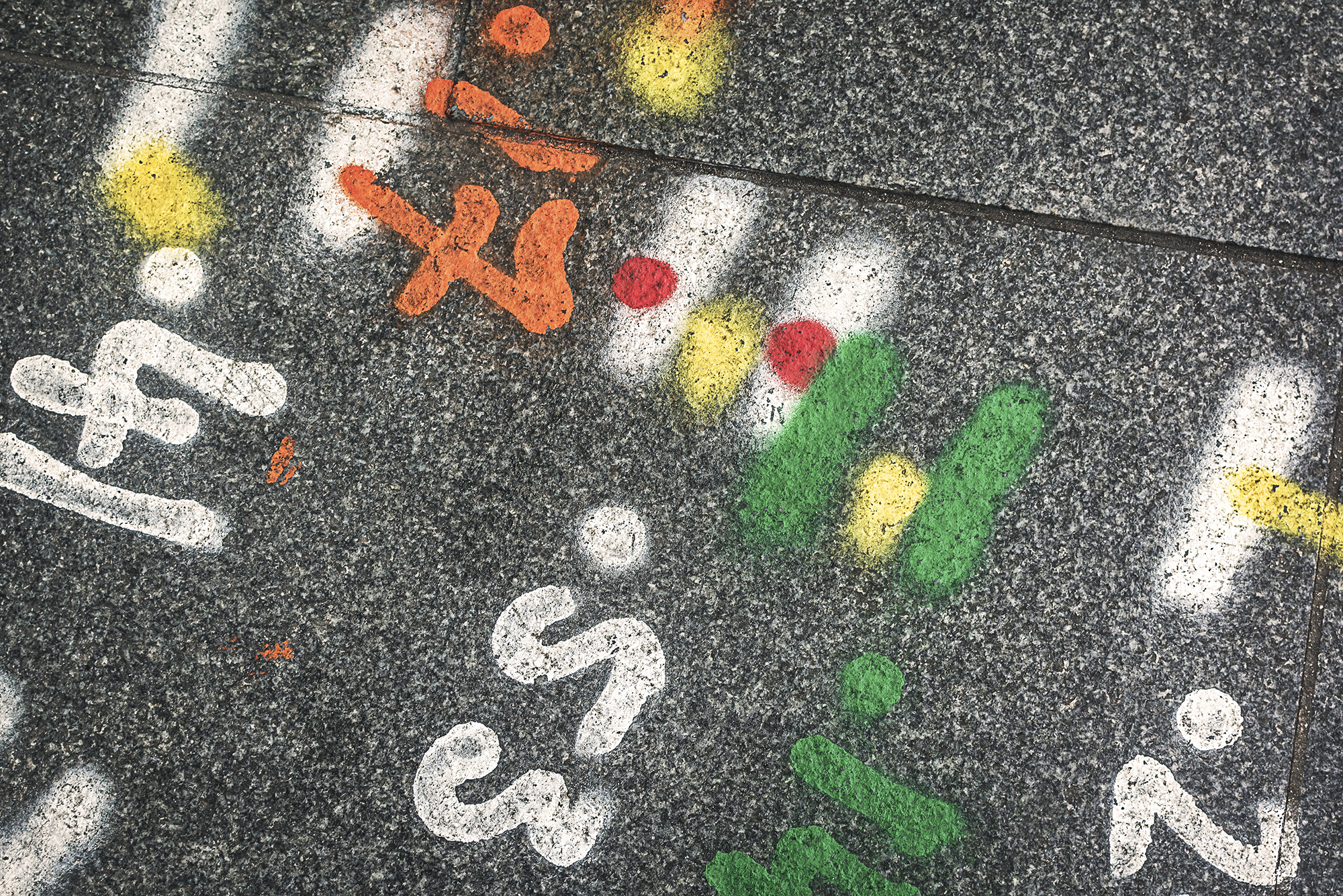 Porchester Road footpath improvements