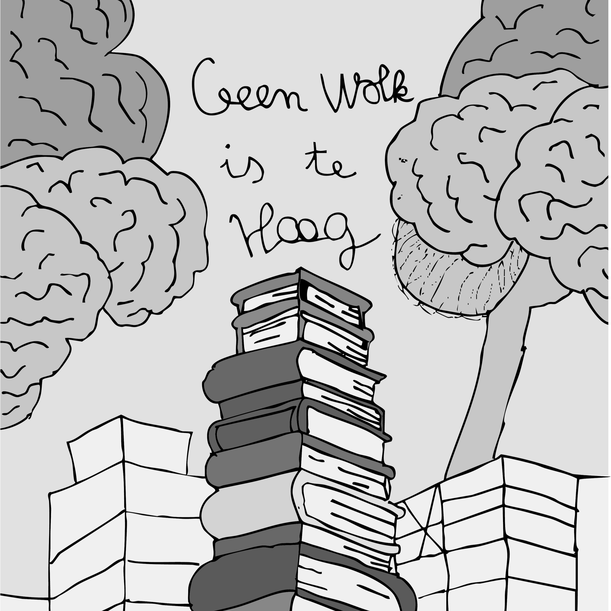 Silvain, Stikker, Hogeschool Utrecht