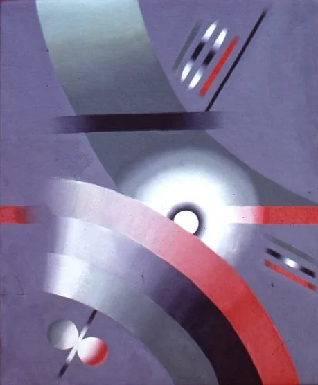 1971, "Ife Series," 11 x 14 in., Acrylic on Canvas