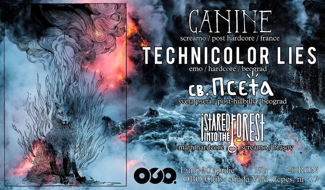 Event poster with a dark, stormy ocean background and an illustrated lion with flames and smoke forming its mane on the left. The poster advertises a music event featuring bands such as Canine, Technicolor Lies, СВ. ПСЕТА