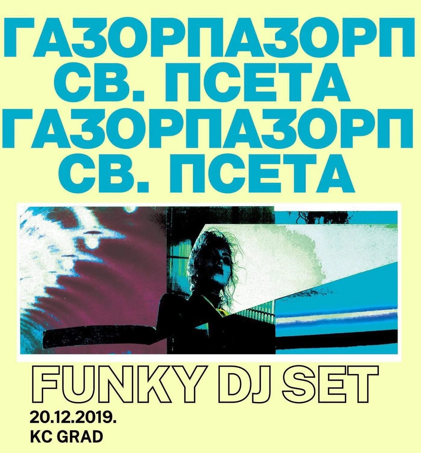 Funky DJ set event poster with blue and black text, featuring a silhouette of a woman, abstract colorful background, and event details including date, location, and genre.