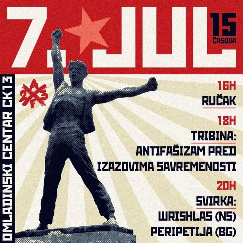 A protest poster with a black and white illustration of a person holding a star-shaped flag. The poster includes date, time, location, and event details in Serbian, with a red and white color scheme and a red star at the top.