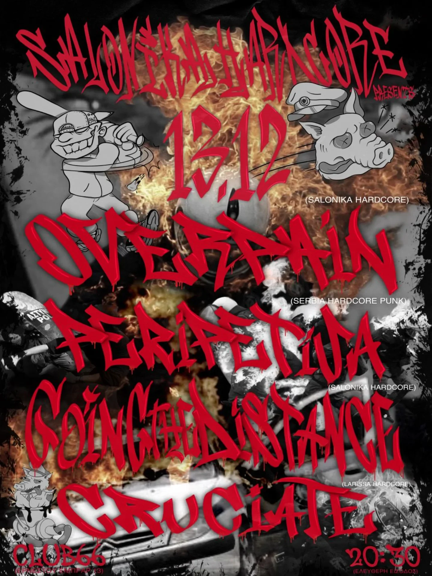 Flyer for a hardcore punk event featuring bands from Serbia and other countries, with graffiti-style red text over a background of flames and chaos, including cartoon animals and emergency scenes.