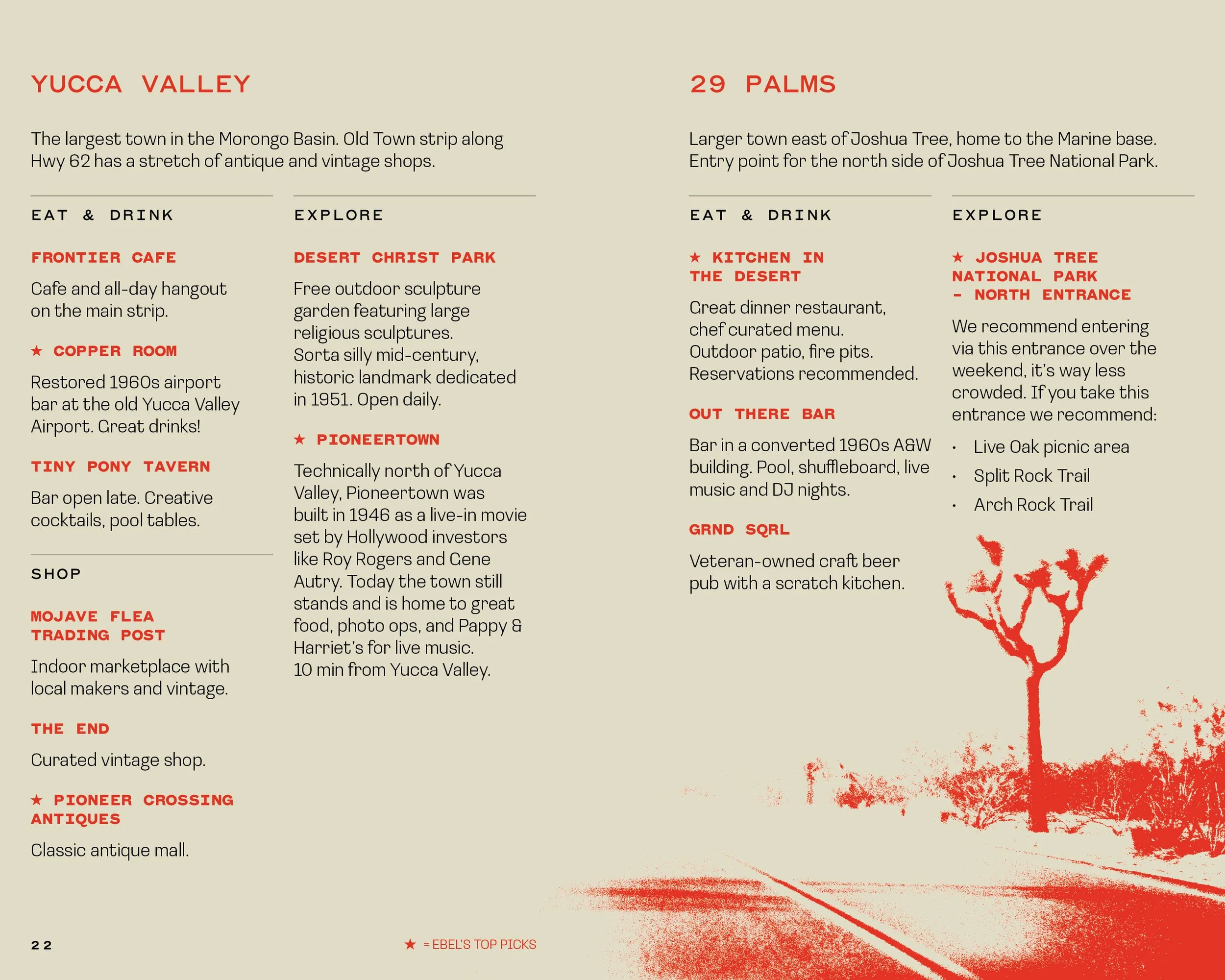 HDHP Field Guide12.jpg
