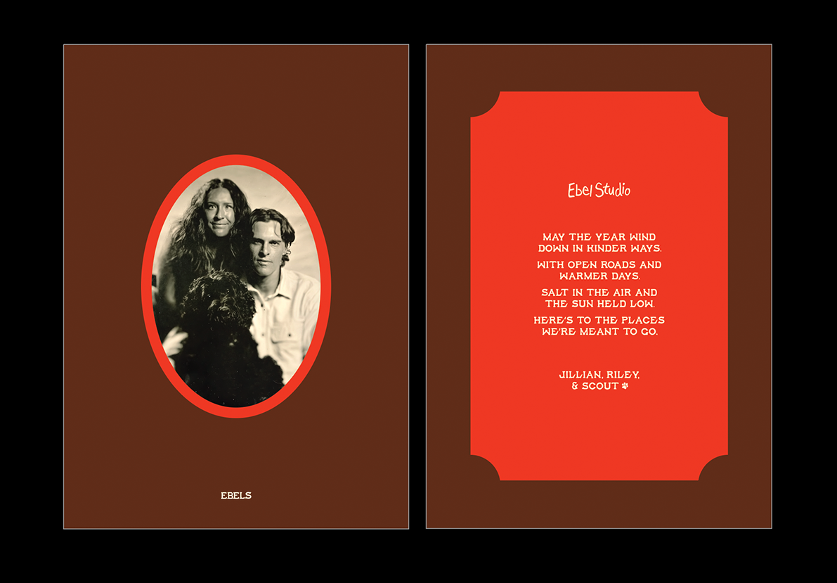 Interior Card