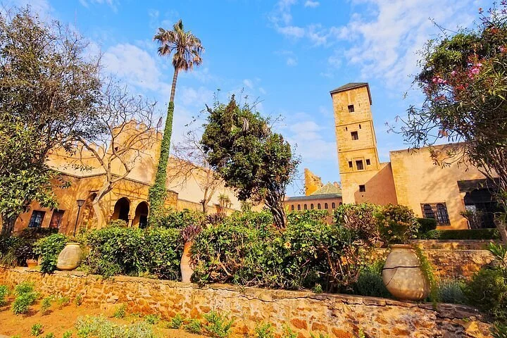 Jardins Andalous