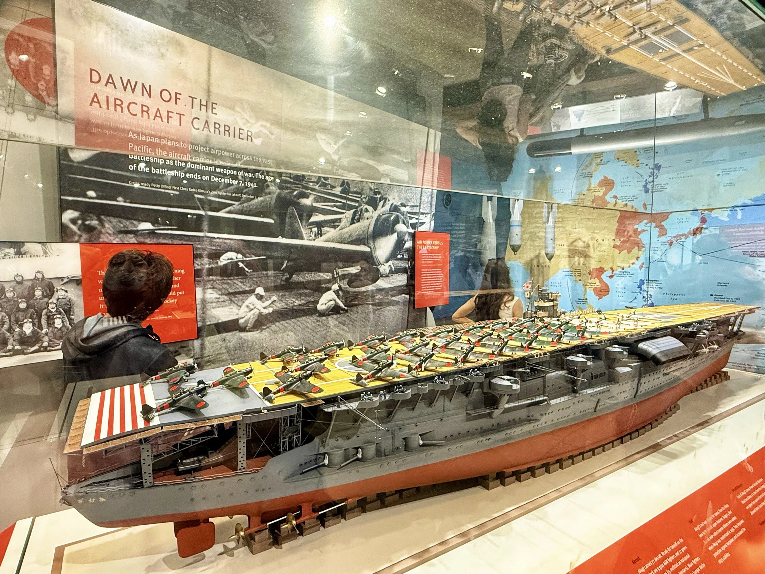 Pearl Harbor Memorial Museum