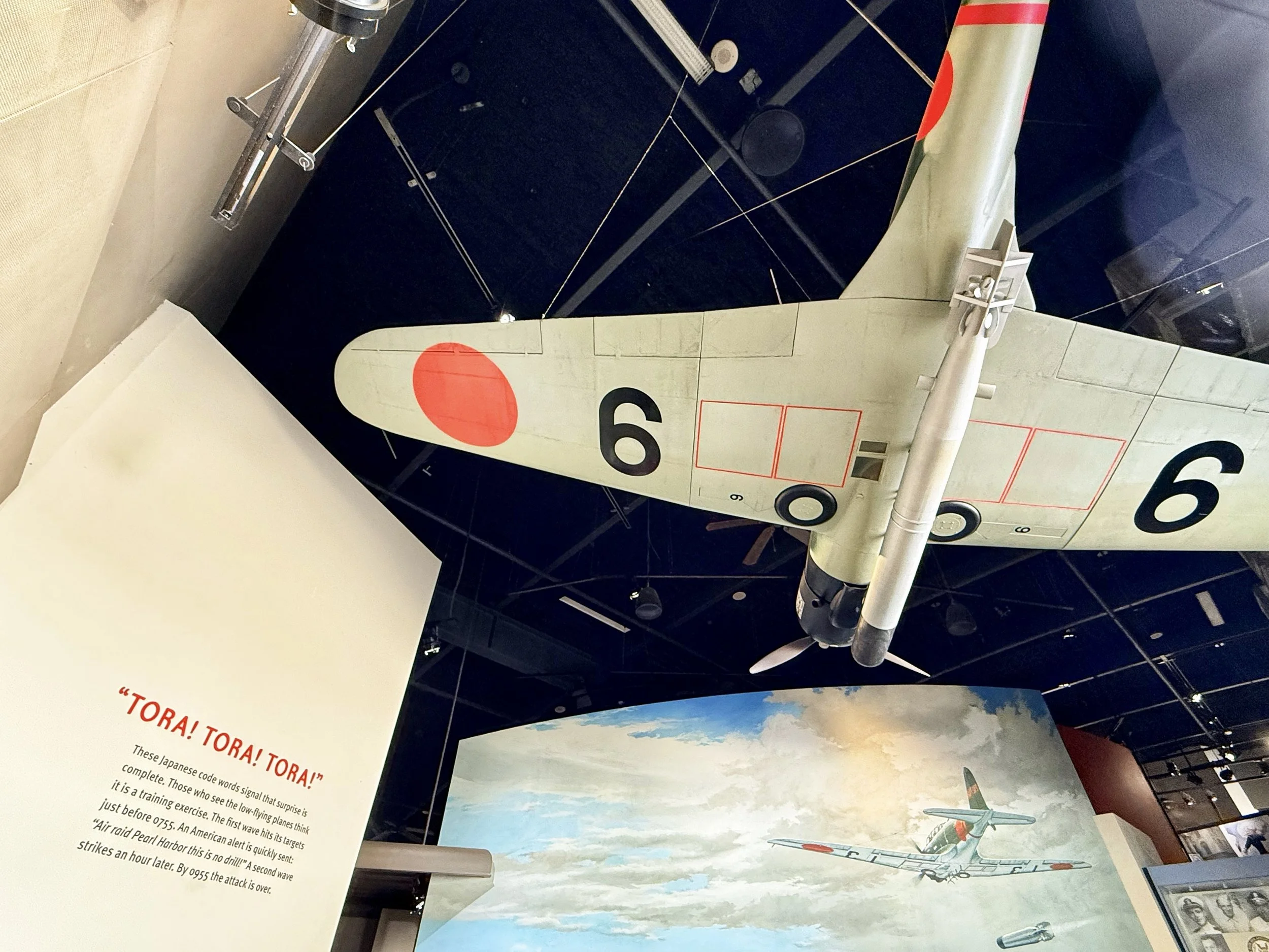 Pearl Harbor Memorial Museum