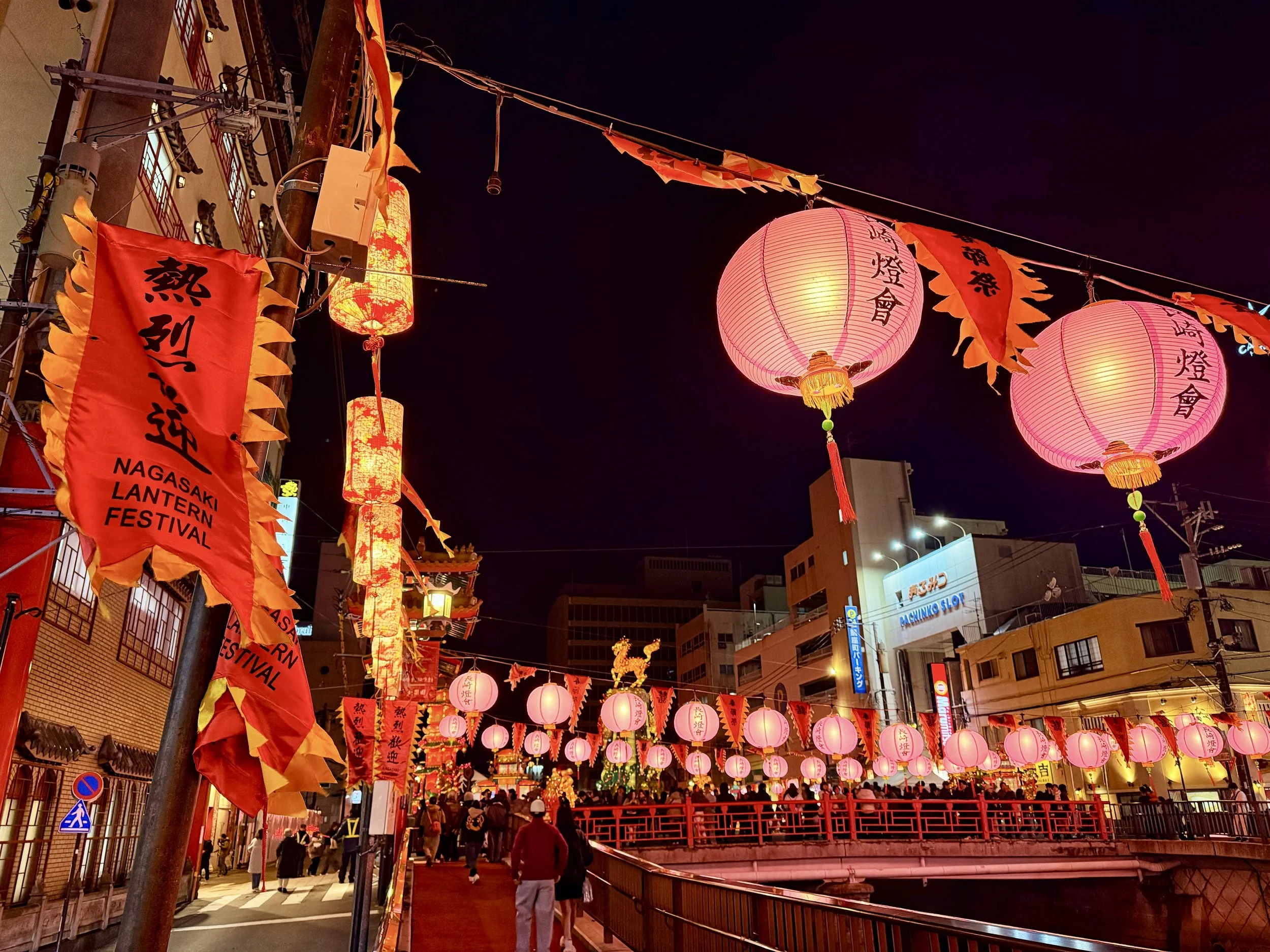 Nagasaki: Gateway to the Outside World
