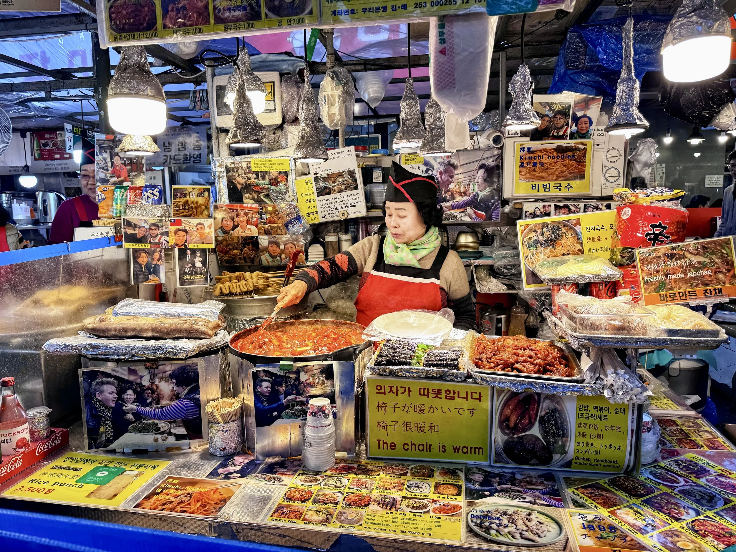  Kimbap and Tteokbokki Lady 
