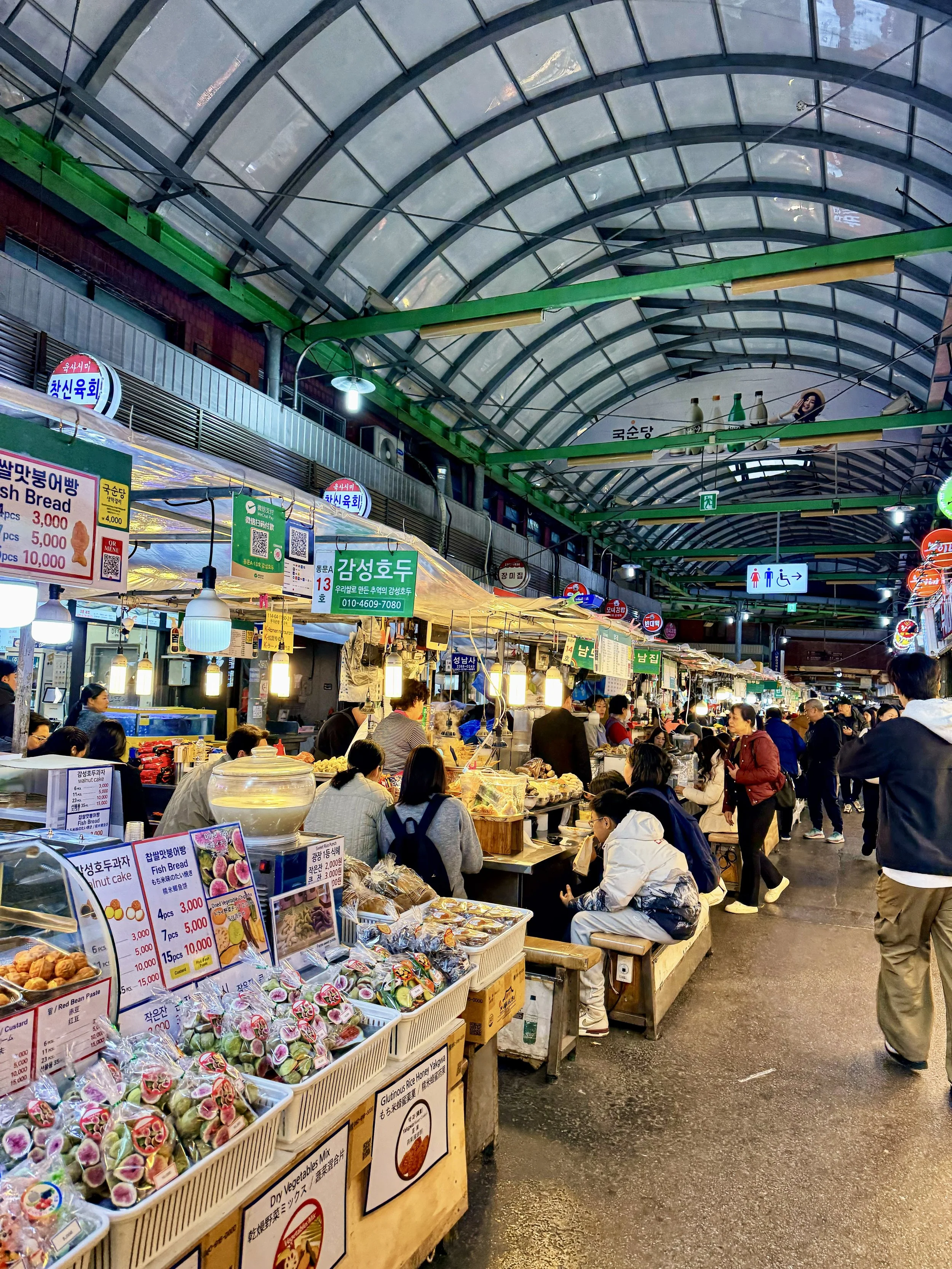 Gwangjang Market