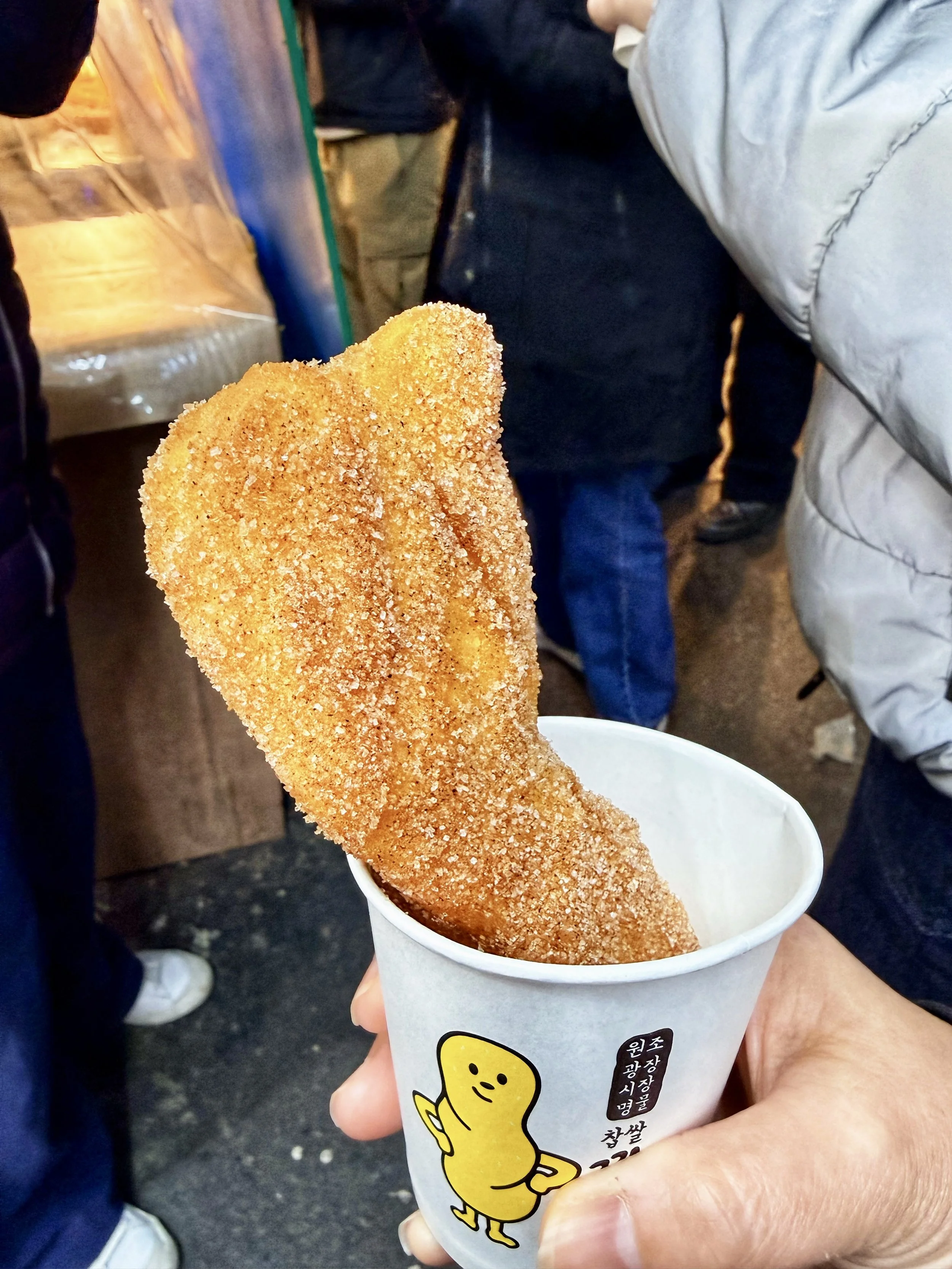 Yakgwa (Korean Traditional Cookie)