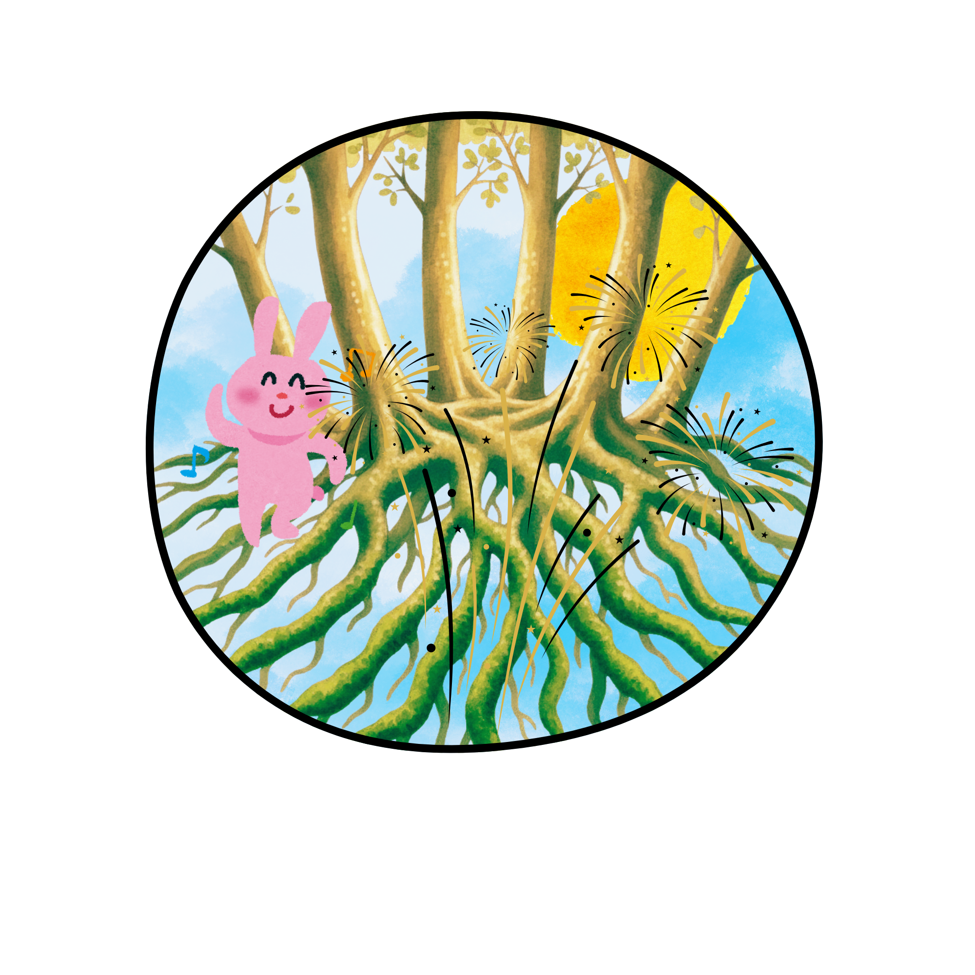 Colorful illustration featuring a pink bunny, green trees, fireworks, and a yellow sun in a bright daytime scene.