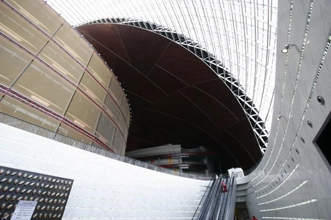 New Beijing Opera House
