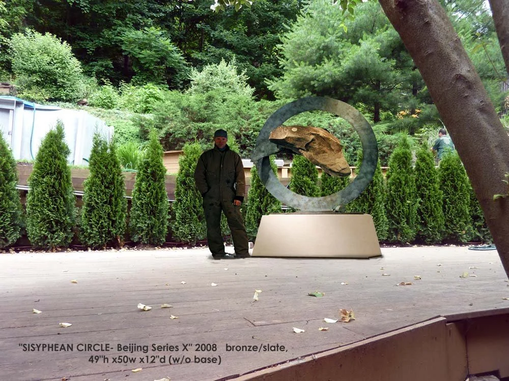 1000SISYPHEANCIRCLE-BeijingSeriesX-2008bronze-slate49-hx50wx12-d.jpg