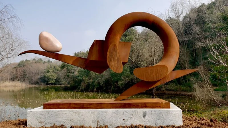 Installed 2022 Wuhu Sculpture Garden, Wuhu, China