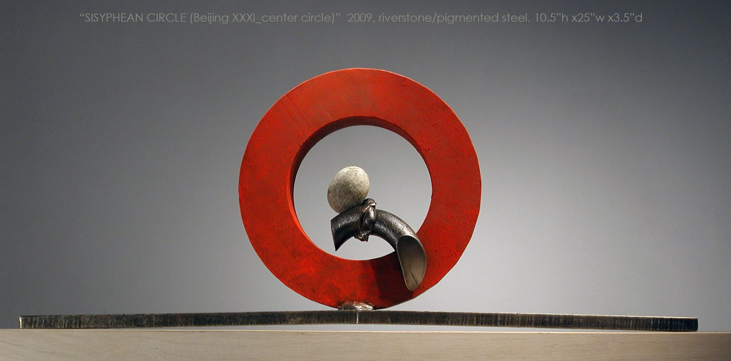 SisyCir_beijingXXXI_center-circle_ste180txt.jpg