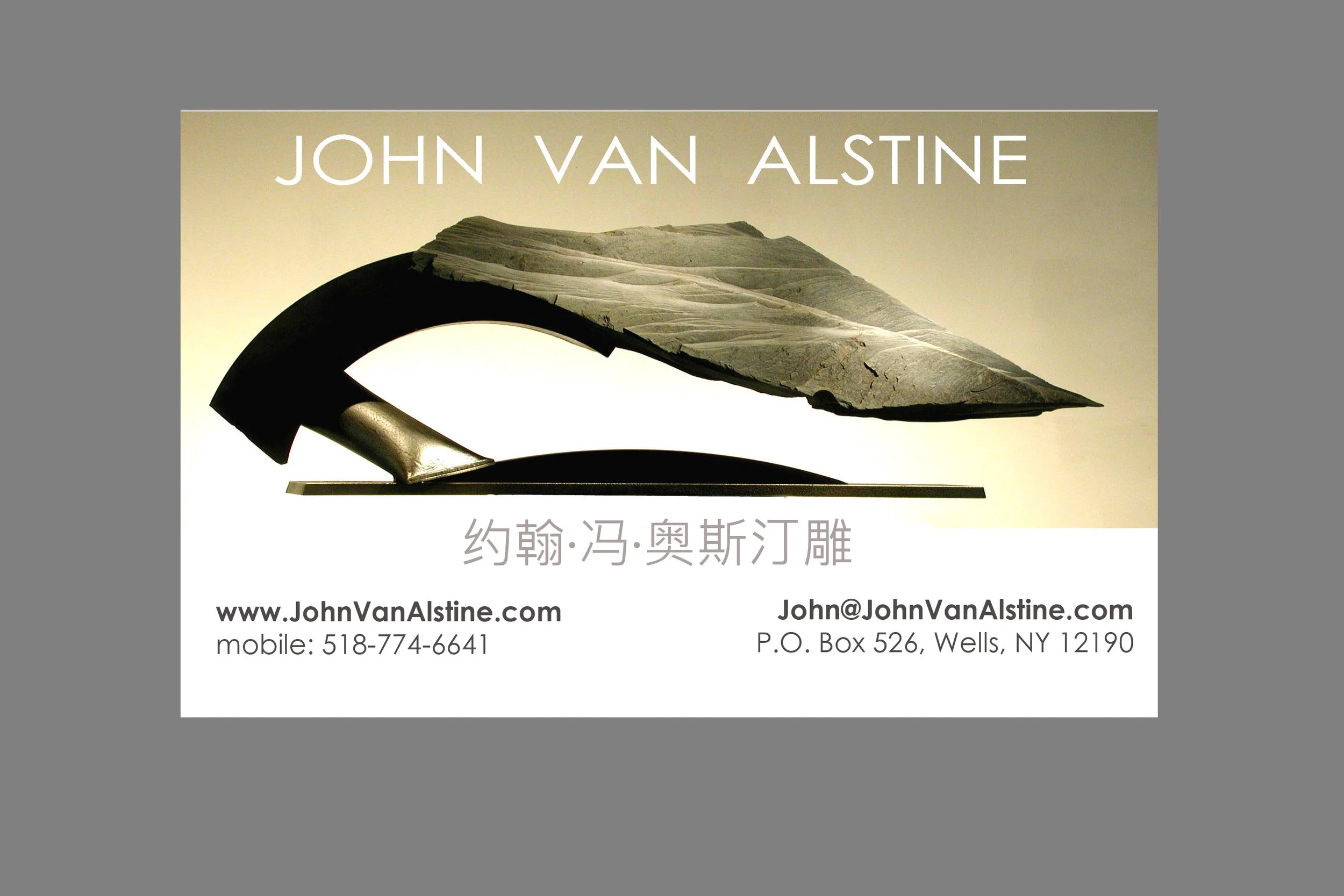 business card