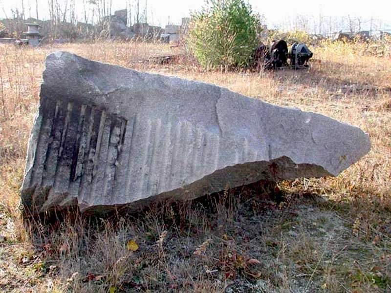 FIG2_800quarry_field.jpg