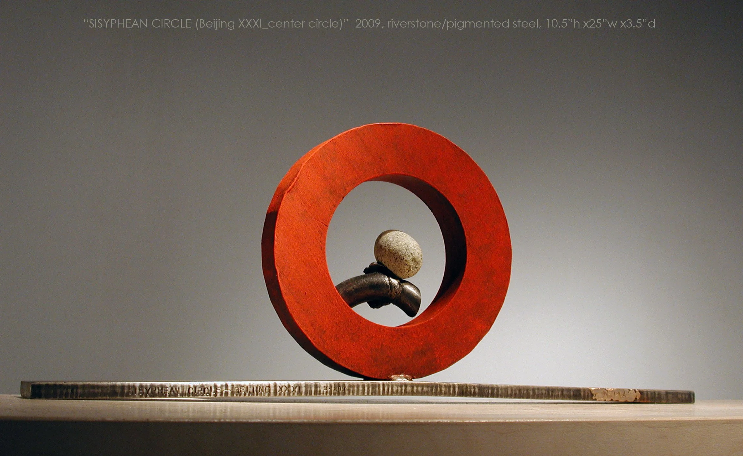 SisyCir_beijingXXXI_center-circle_sign180txt.jpg