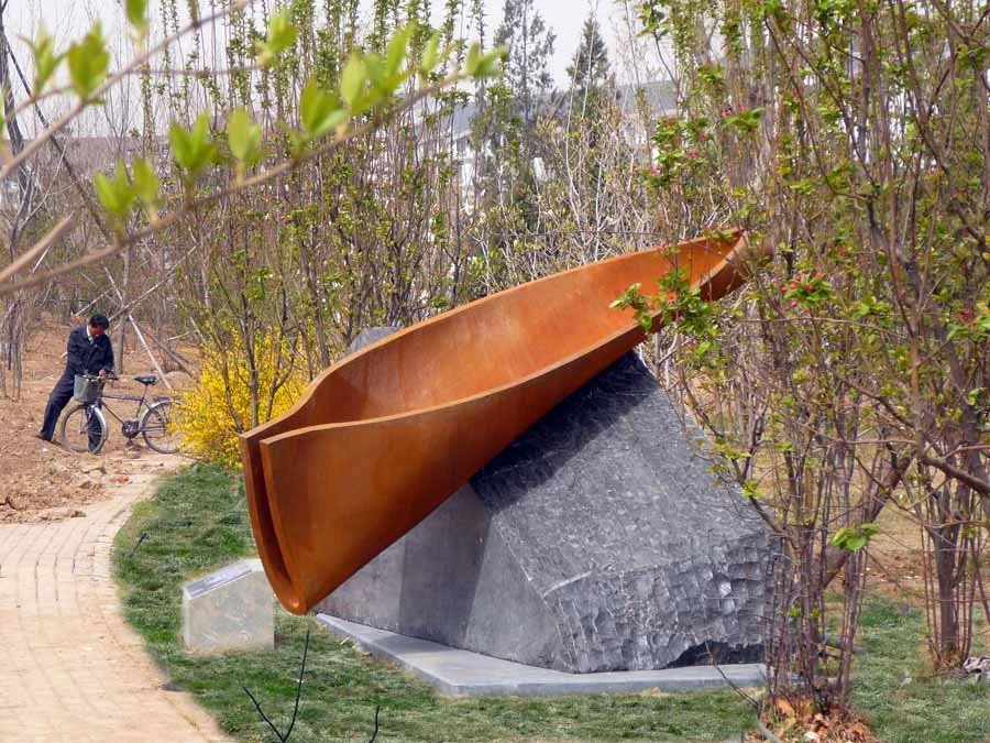 Passage - Tsinghua University, Beijing  (T-11-10)