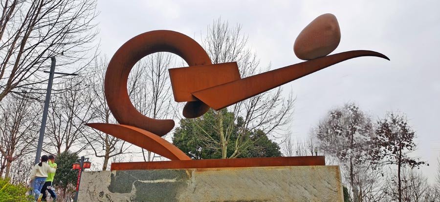 Installed 2022 Wuhu Sculpture Garden, Wuhu, China