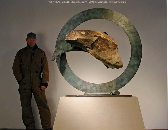 Sisyphean Circle - Beijing X