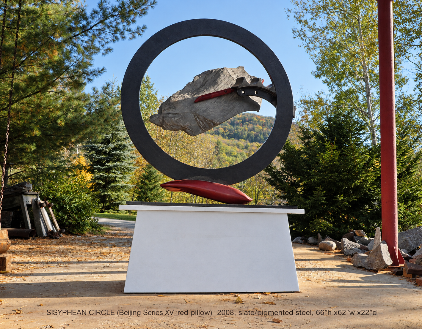 Sisyphean Circle - Beijing XV (Red-Pillow) (T-08-18)