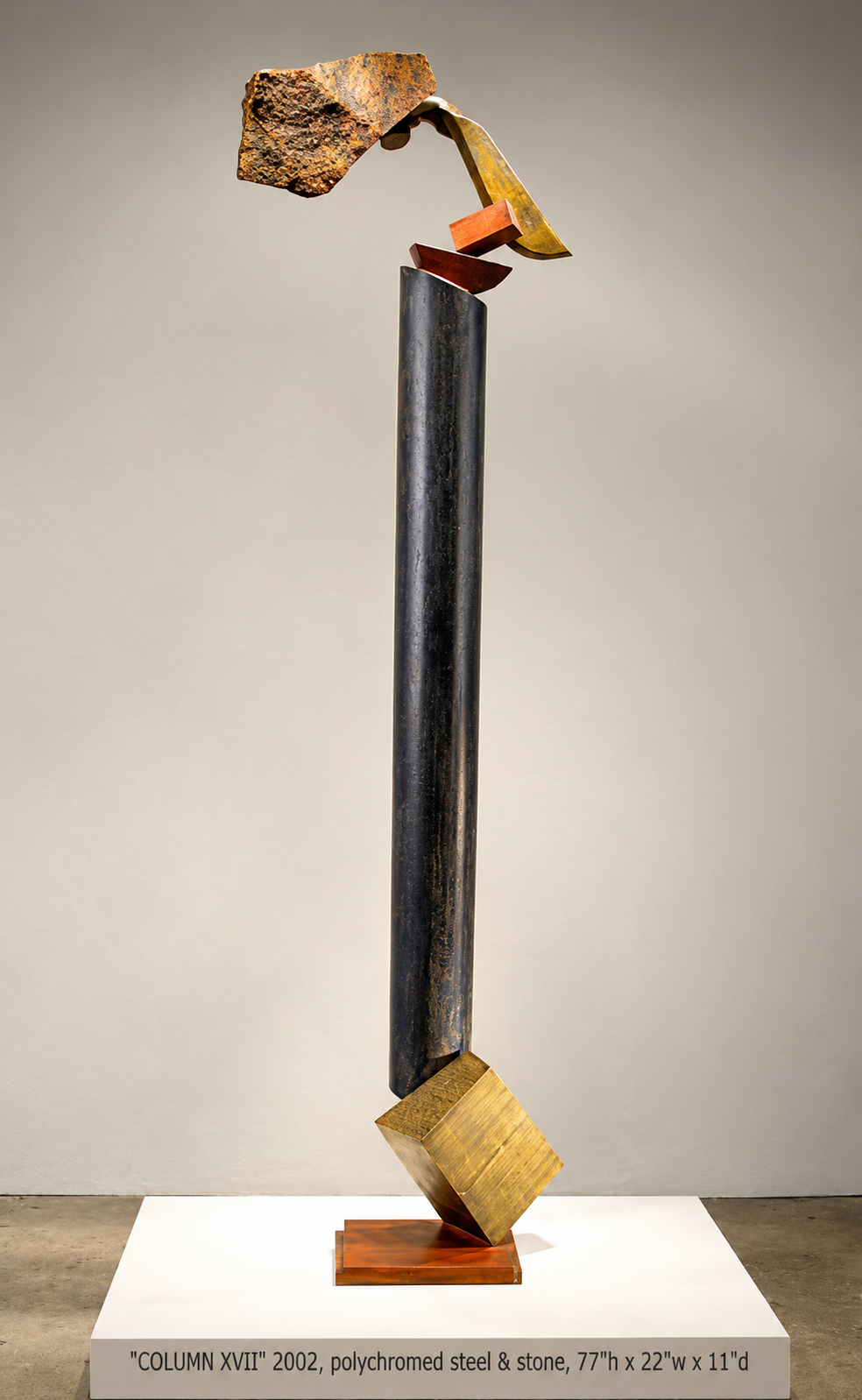 Column XVII (Ruppert) (T-02-03)