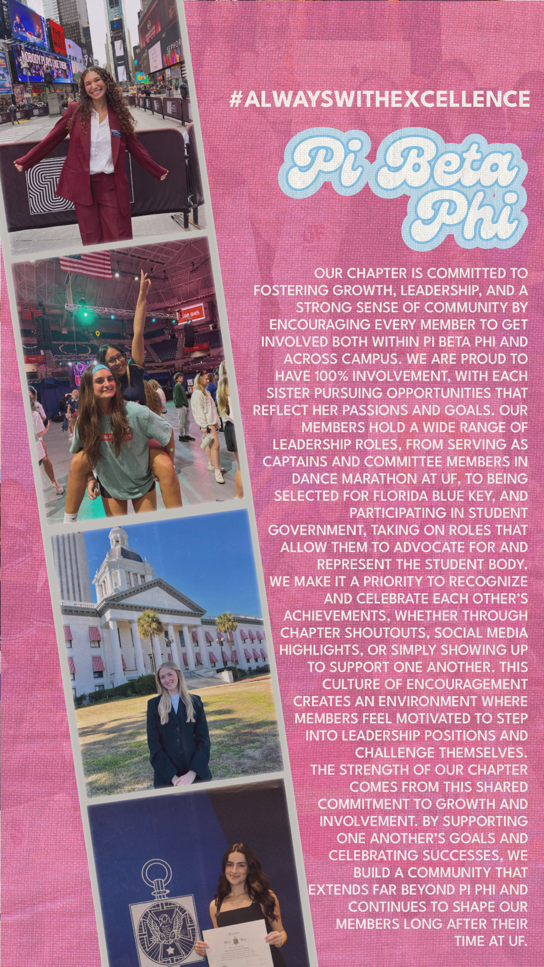 Pi Beta Phi.png