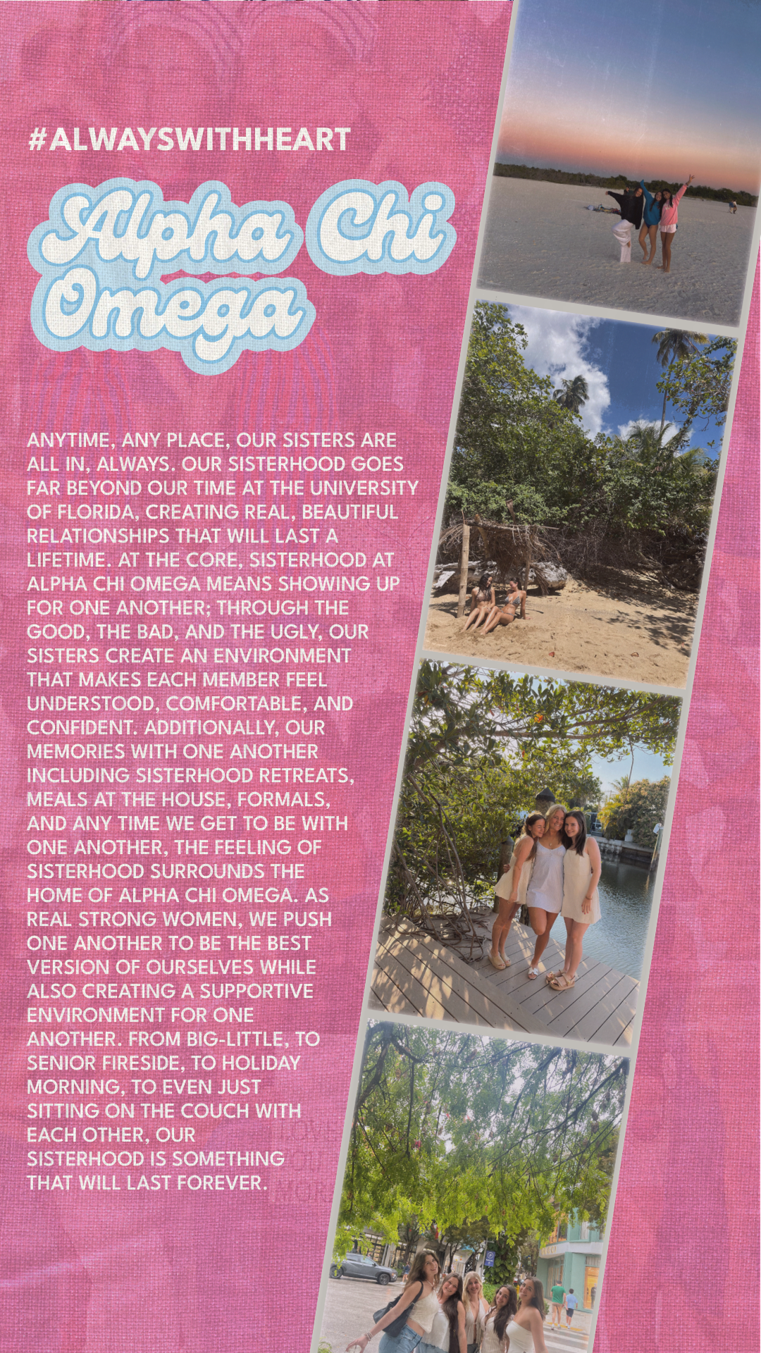 ALPHA CHI OMEGA.png