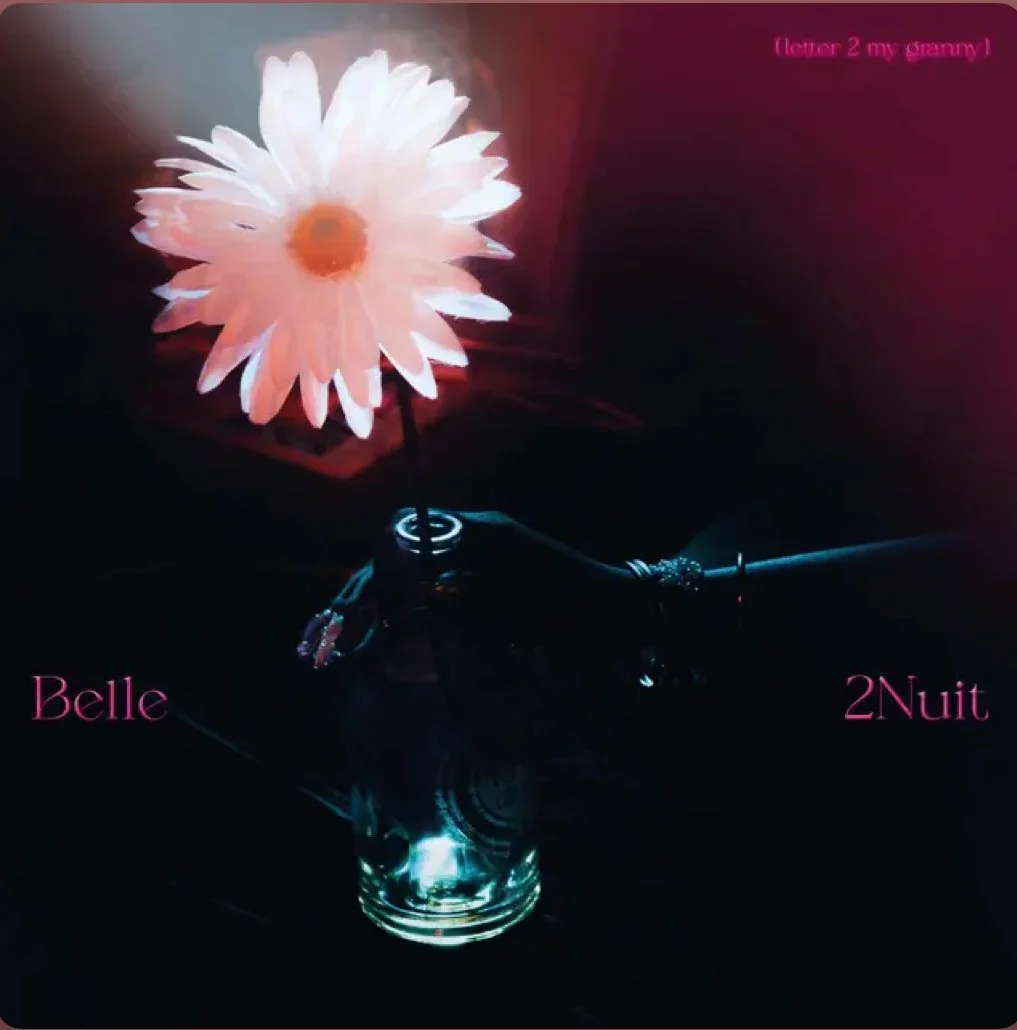 image par Shaneuz, édit par Uri Kae